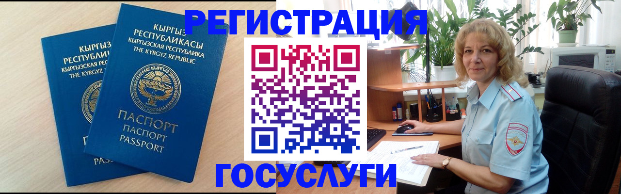 форма 3 в Бугульме